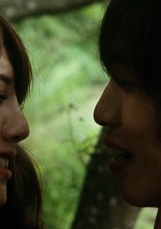 Abunai binyû: Nôsatsu hitchhike