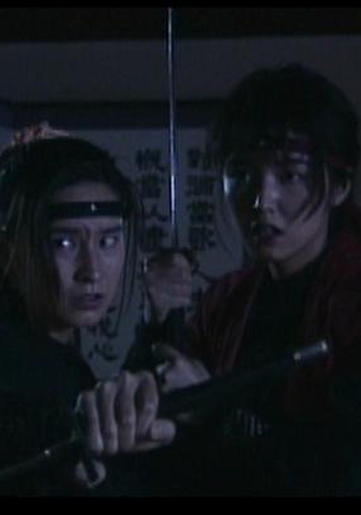 Kunoichi: Deadly Mirage