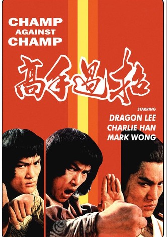 Champ vs. Champ