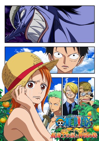 One Piece : Épisode de Nami : Les larmes de la navigatrice, le lien des compagnons