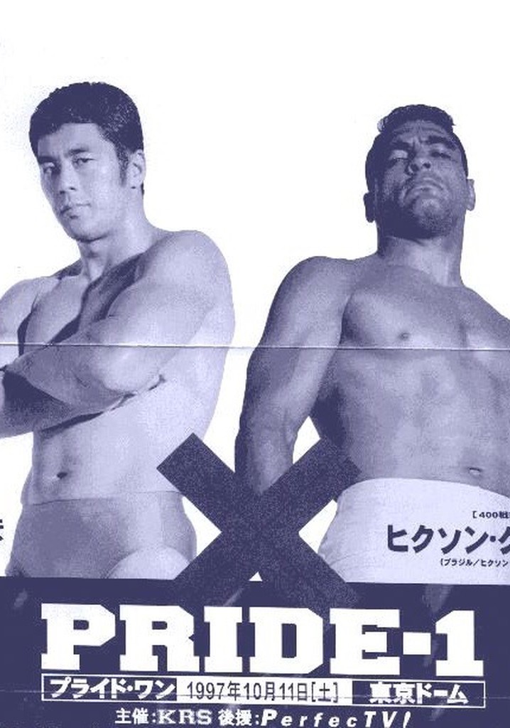PRIDE 1