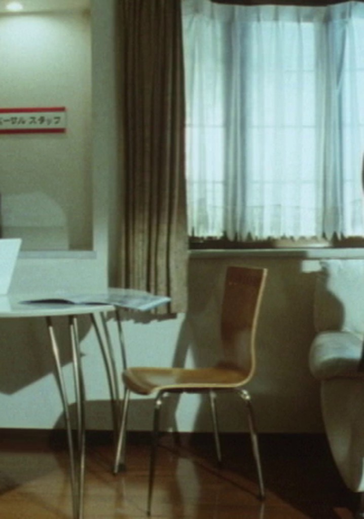 Inkô fechi: Hentai uneri shiri