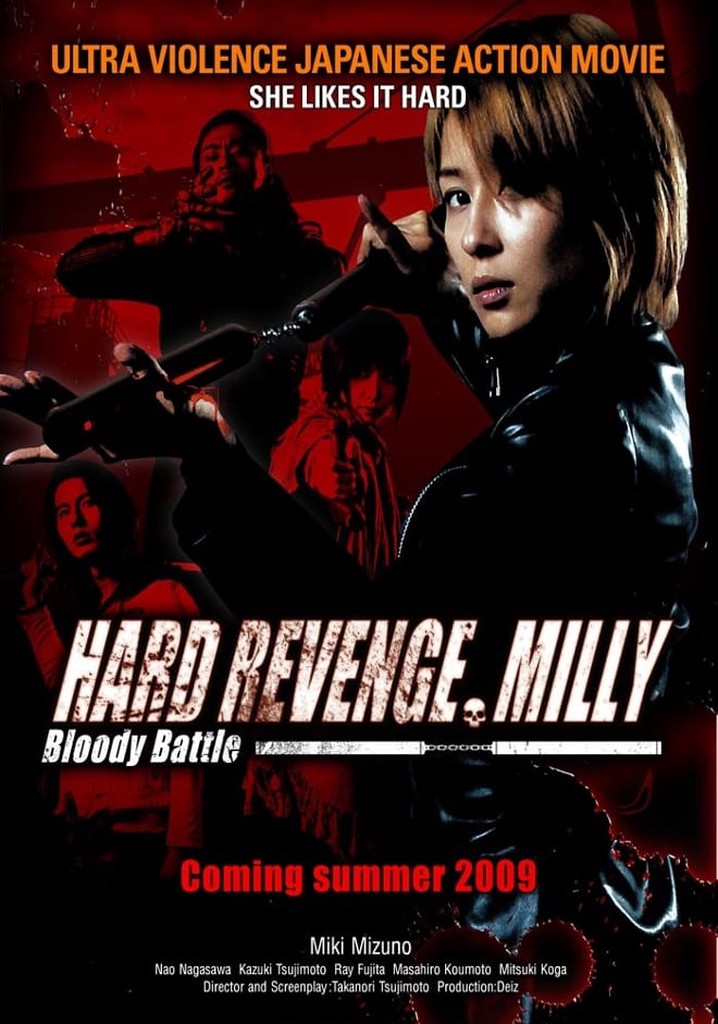 Hard Revenge, Milly: Bloody Battle