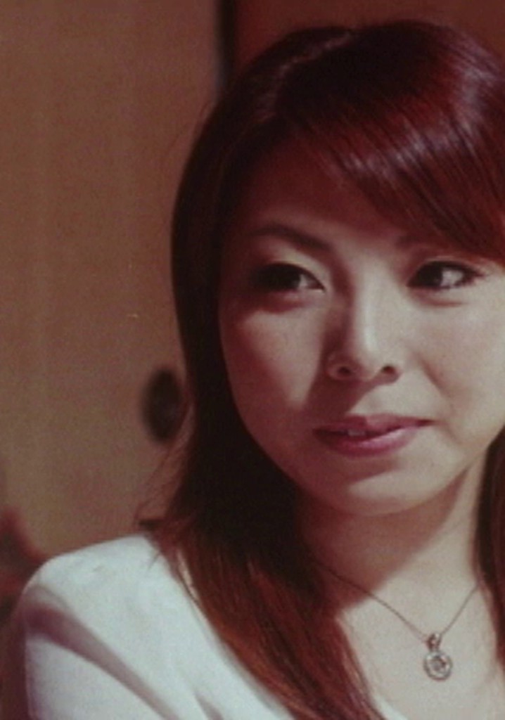 Ten'nyo no majiwari: Nukumori shôten