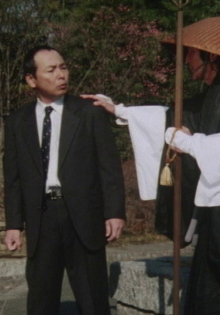 Do-sukebe bôzu no zetsurin seikatsu