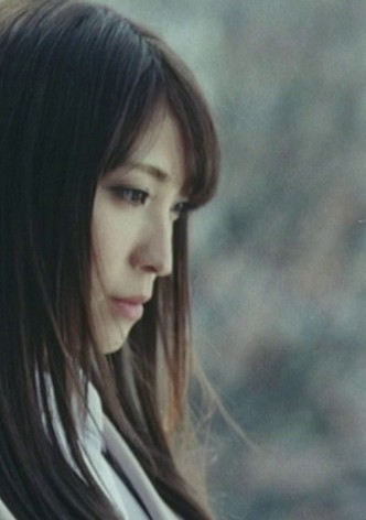 Bijin shimai: Gekka no ryôjoku