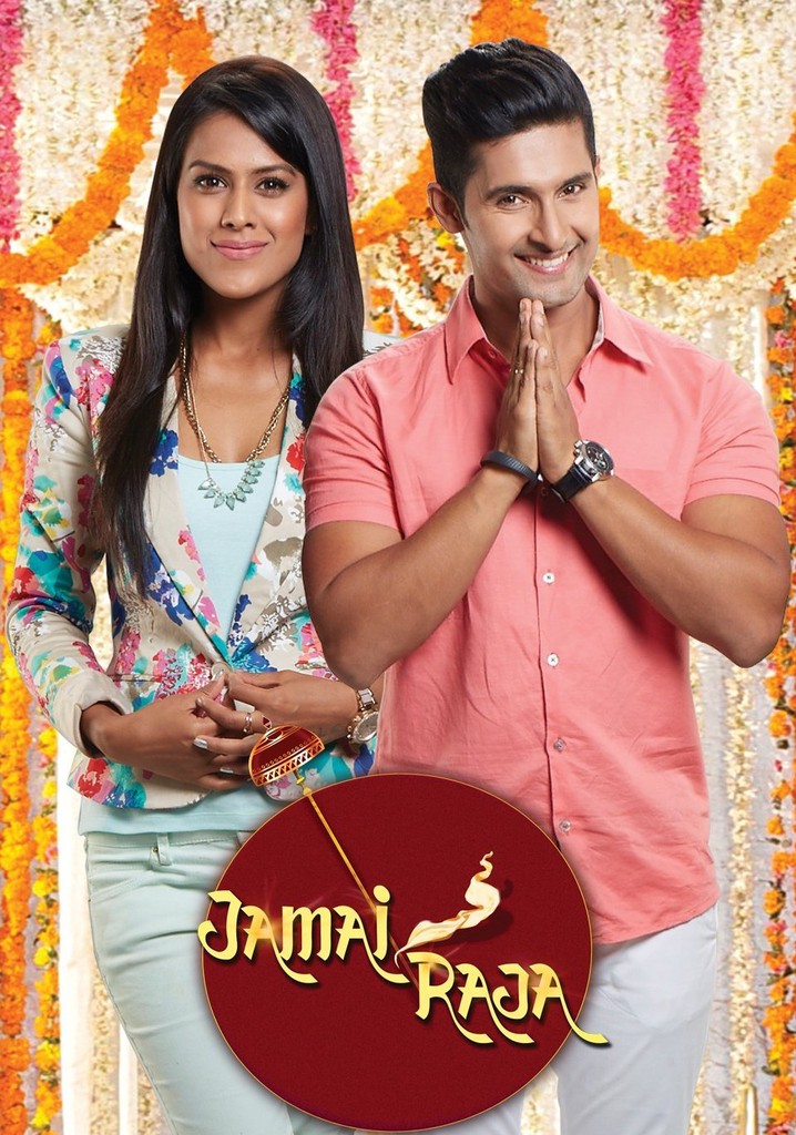 Jamai Raja watch tv show streaming online