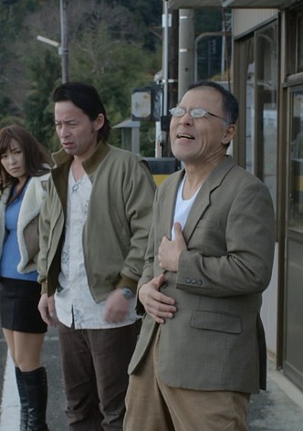 Yûwaku yûjo no kai asobi