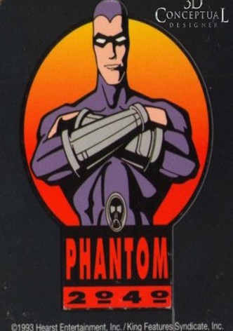 Phantom 2040