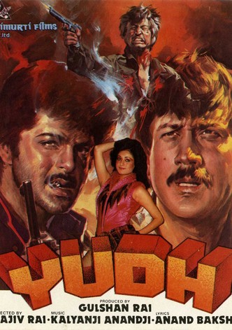 Tridev full movie watch online dailymotion hot sale