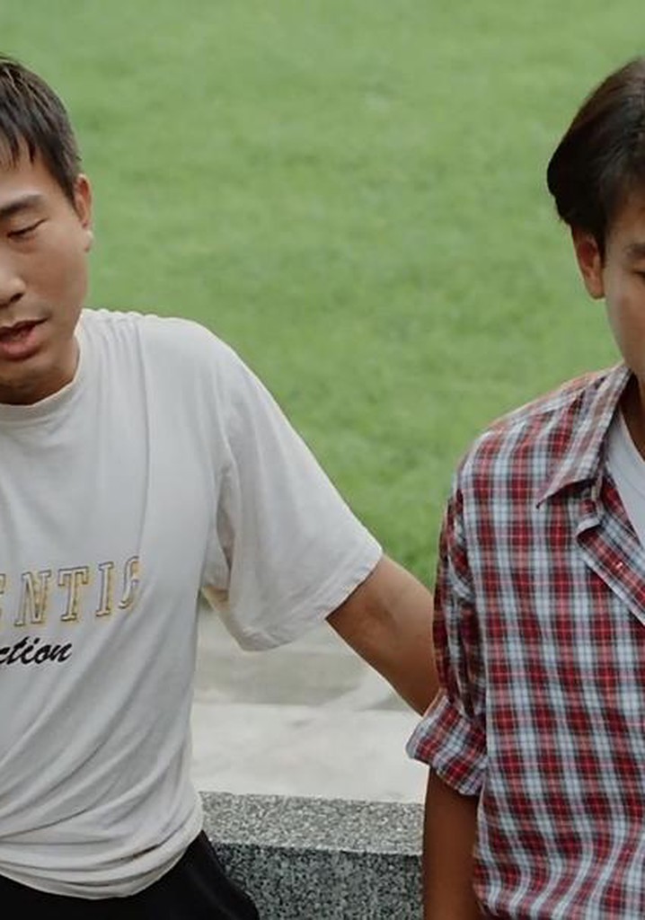 S.D.U. - Mission in Mission