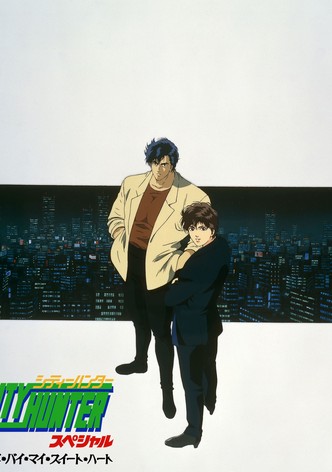 City Hunter Special: Goodbye My Sweetheart