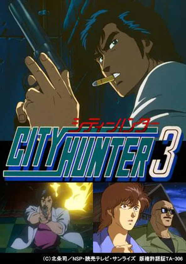 City Hunter 3 - streaming tv show online - Where Can I Watch City Hunter In Usa