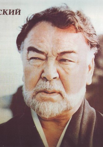Manchzhurskiy variant