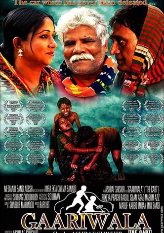 Gaariwala