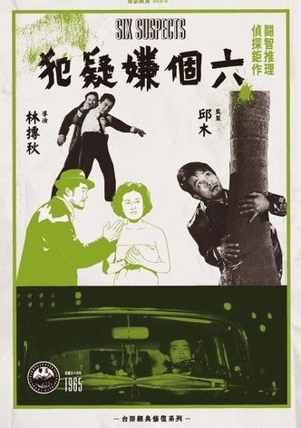 Six Suspects