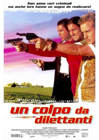 Un colpo da dilettanti