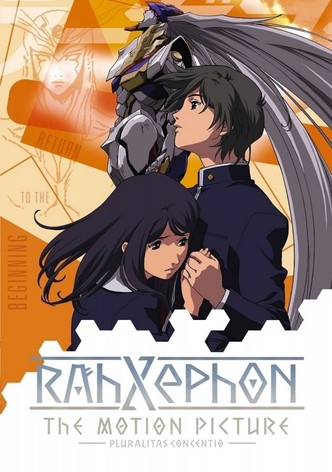 RahXephon: Pluralitas Concentio