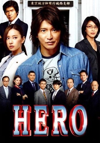 Hero