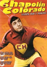 Chapolin Colorado - Temporada 1