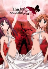 This Ugly Yet Beautiful World