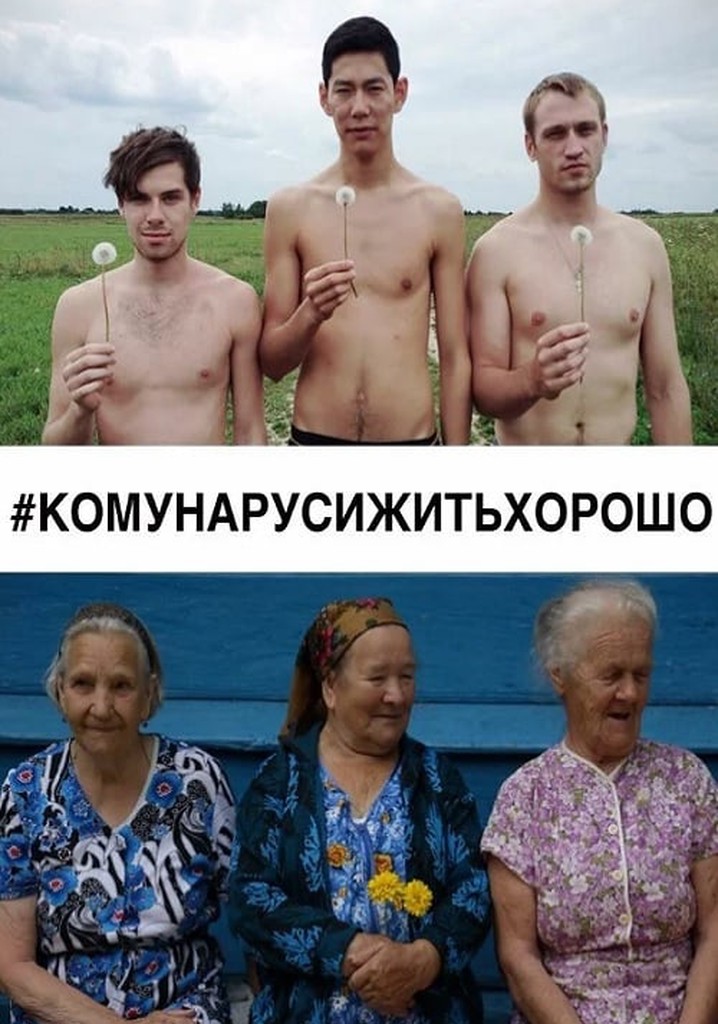 #WhoCanBeHappyAndFreeInRussia?