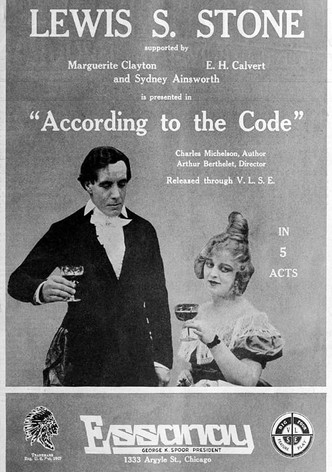 According to the Code