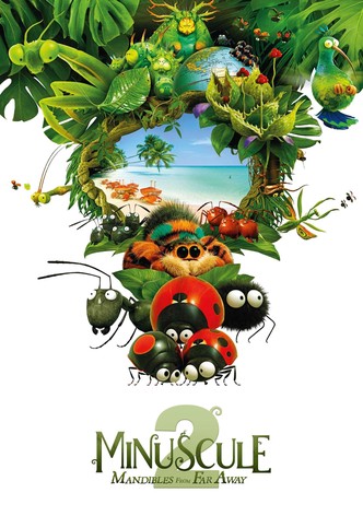 Robaczki z Zaginionej Dżungli