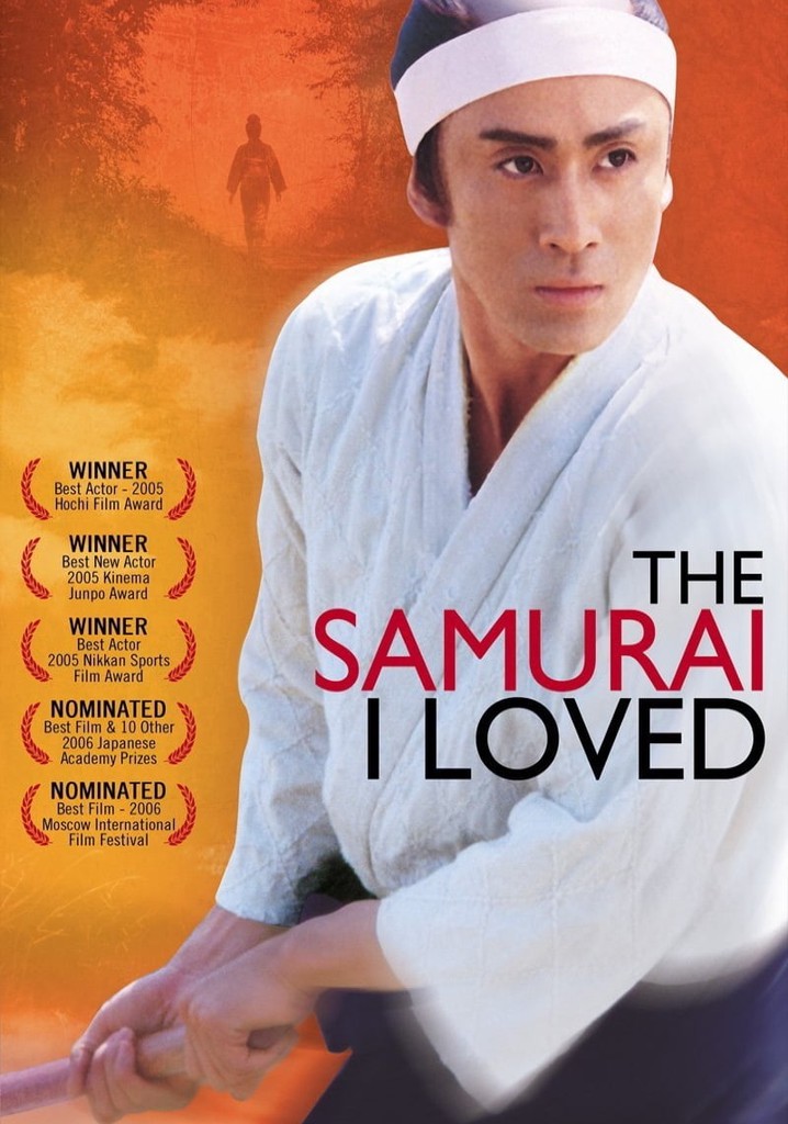 The Samurai I Loved
