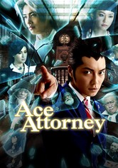 Ace Attorney