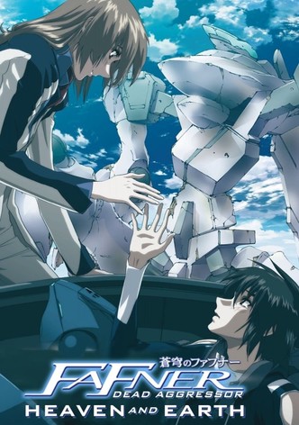 Fafner: Heaven and Earth