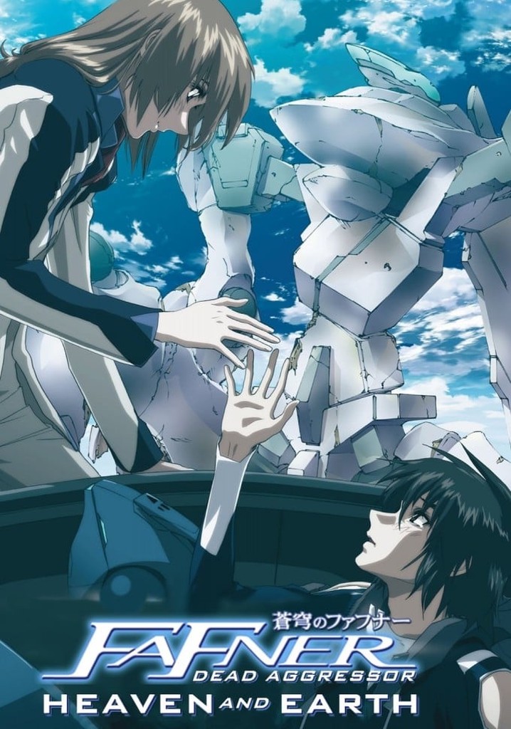 Fafner: Heaven and Earth streaming: watch online