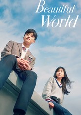 Beautiful World - Temporada 1