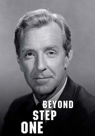 Шаг за грань 