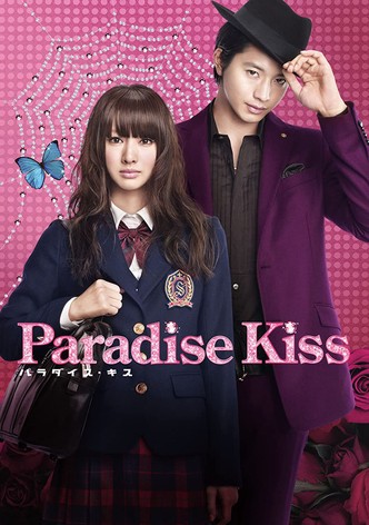 Paradise Kiss