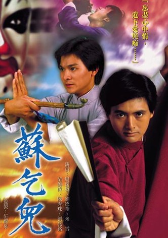 The Legend of Master So