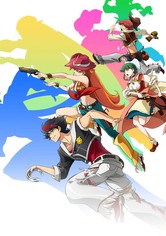 Back Arrow - Sezon 1