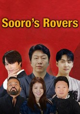Sooro's Rovers
