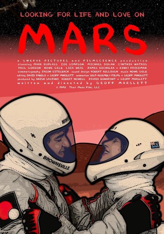 Mars 映画 動画配信 オンライン 視聴