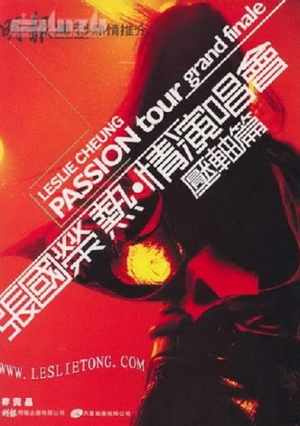 Leslie Cheung Kwok Wing Passion Tour 2000