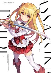 Assassins Pride - Dos señoritas se reúnen en el castillo encadenado