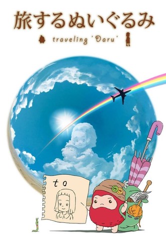 Traveling 'Daru'