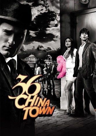 36 China Town