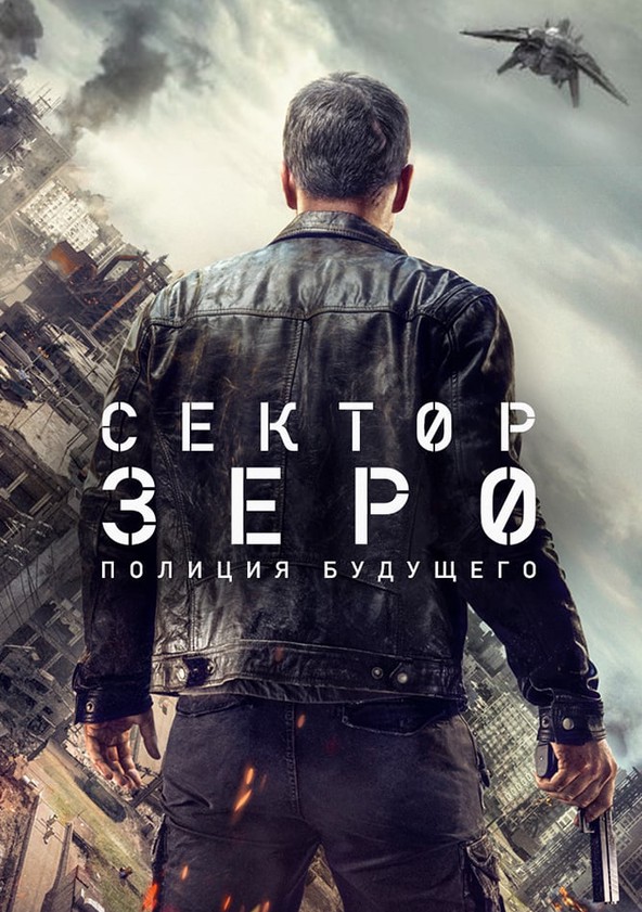 Аниме сериал onskemal.ru сезон смотреть онлайн все серии бесплатно в HD качества и 
