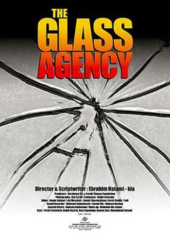 The Glass Agency