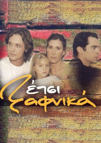 Etsi Xafnika