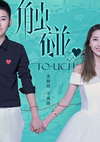 Touch