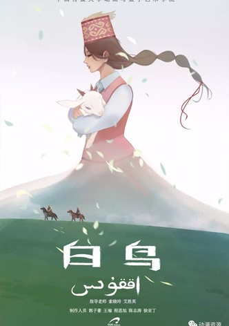 White Bird