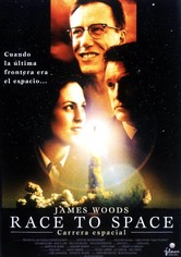Carrera espacial