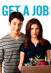 احصل على وظيفة